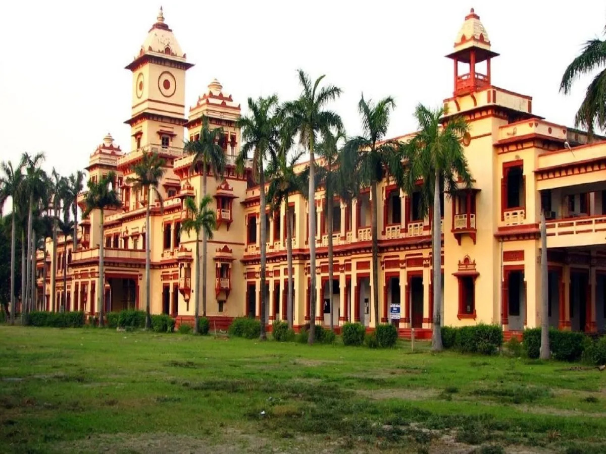 About Institute