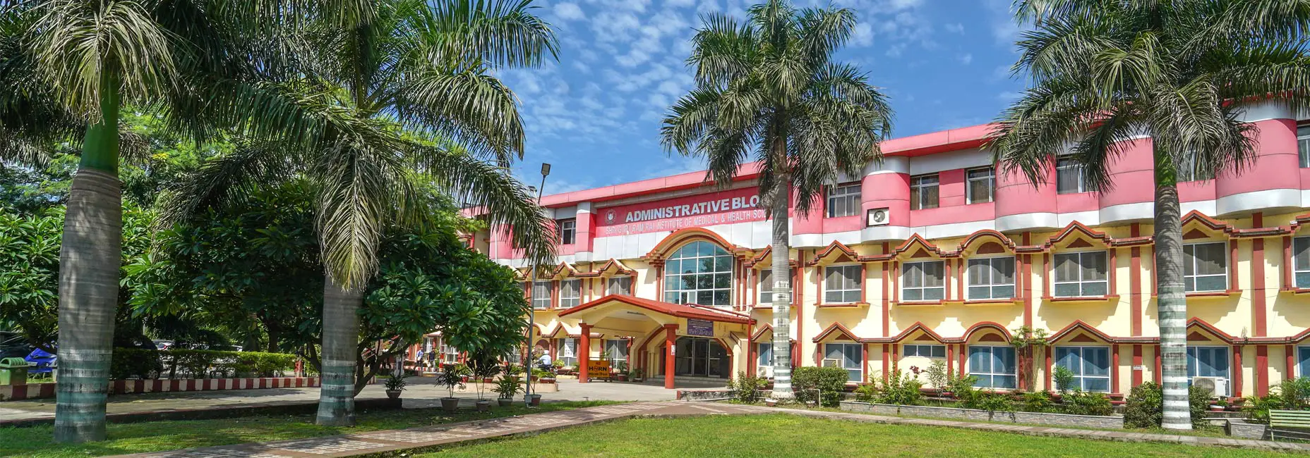  About Institute